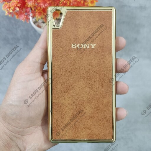 گارد گوشی Sony Xperia Z4 دور طلایی پشت چرم - قهوه-ای