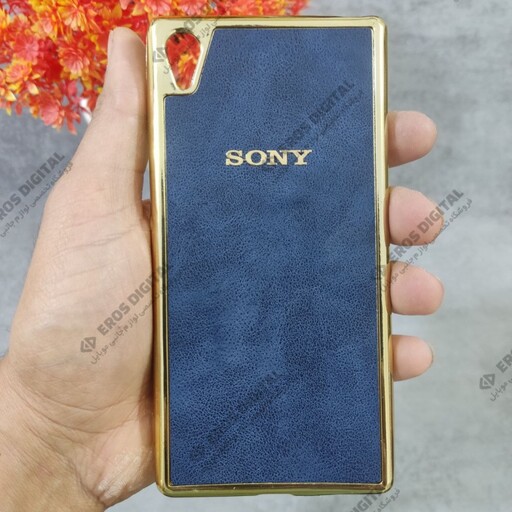 گارد گوشی Sony Xperia Z4 دور طلایی پشت چرم - قهوه-ای