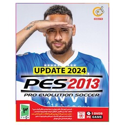 بازی PES 2013 Update 2024 مخصوص PC نشر گردو