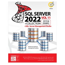 مجموعه نرم افزاری  SQL Server 2022 + Collection نشر گردو