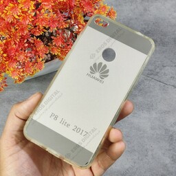 قاب گوشی آینه ای Huawei P8 Lite 2017 دور ژله ای