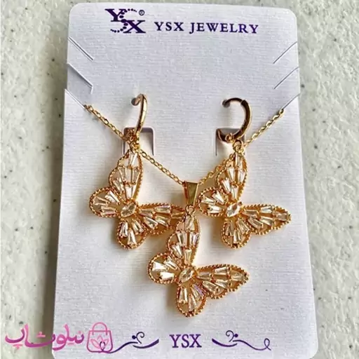 ست گردنبند و گوشواره دخترانه YSX پروانه طلایی