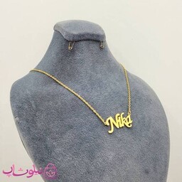 گردنبند اسم نیکا Nika انگلیسی