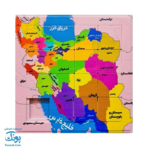 پازل کشویی جدول هوش نقشه ایران رنگ صورتی مدل کفشدوزک (سایز 11*11 cm) - محصولات آموزشی پونک