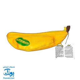 فوروتس موز آموزش حروف و کلمات الفبای فارسی به کودکان 110 قطعه Fruits