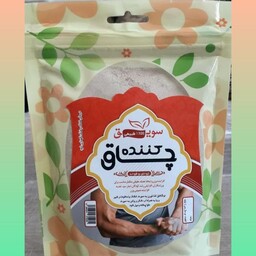 سویق افزایش وزن (250گرم) 