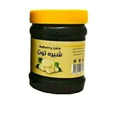 شیره توت طبیعی درجه 1 (500گرم) کارون