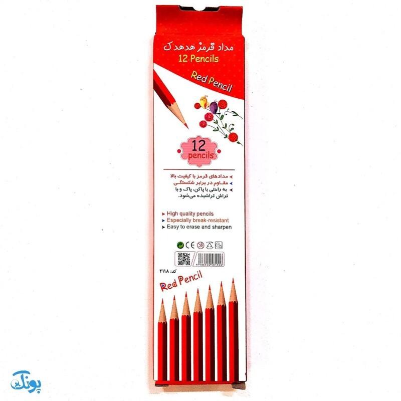 مداد قرمز بسته 12 تایی هدهدک ایرانی اسلامی