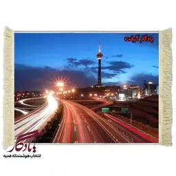 تابلو فرش ماشینی طرح غروب برج میلاد تهران کد am07 - 120*80