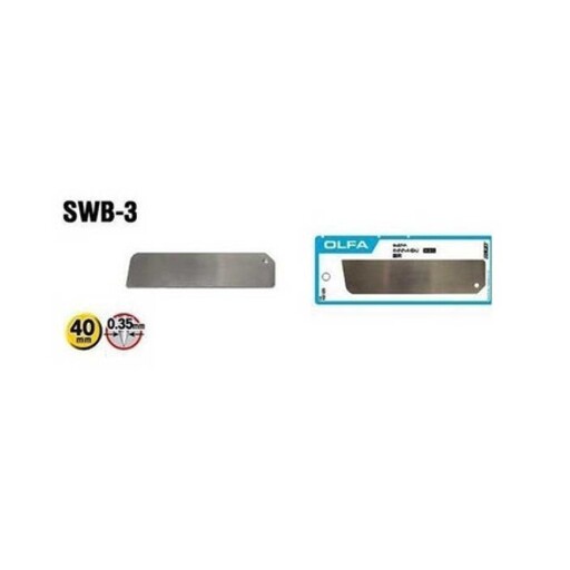 تیغ کاتر الفا کد SWB-3  بسته 1 عددی