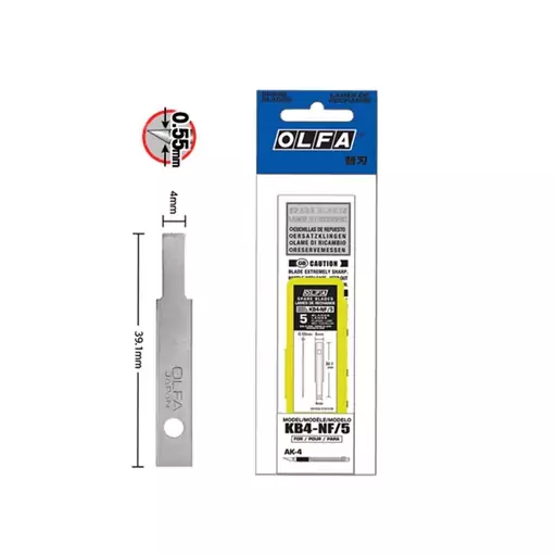 تیغ کاتر الفا مدل KB4-NF-5 بسته 5 عددی