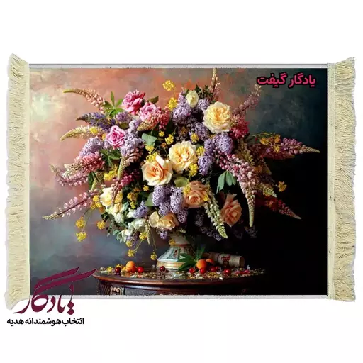 تابلو فرش ماشینی طرح گل انگشتانه و رز کد g15 - 70*100