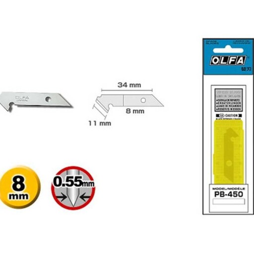 تیغ الفا کد PB-450 بسته 5 عددی