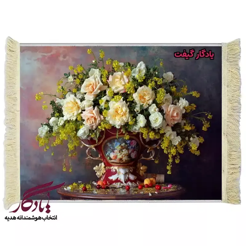 تابلو فرش ماشینی طرح گل رز و ماهور کد g22 - 40*30