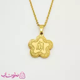 گردنبند الله با پلاک استیل طلایی کد 349