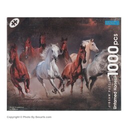 پازل 1000 تکه فنسی طرح اسب های دونده - چند رنگ
