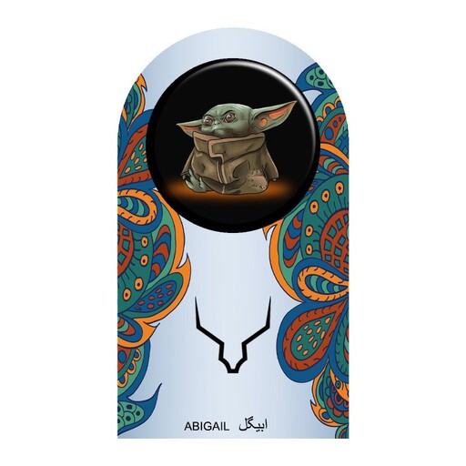 پیکسل ابیگل طرح انیمیشن baby yoda کد 010