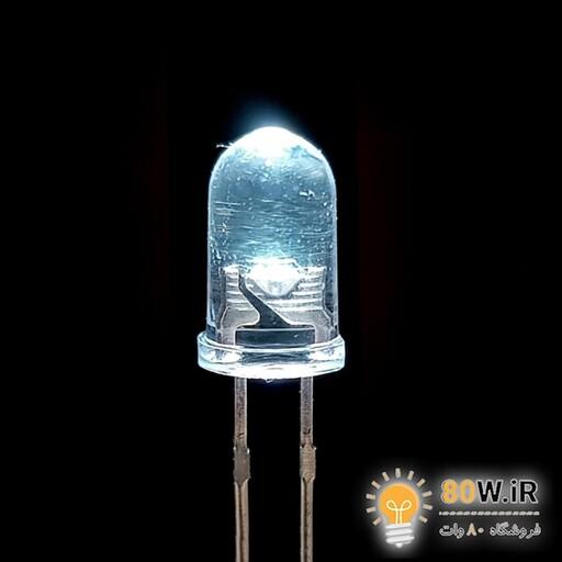 LED سفید 5mm شیشه ای پایه کوتاه (بسته 20 عددی)