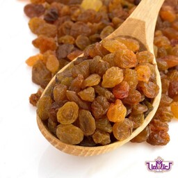 کشمش پلویی اعلا 100 گرمی اعتماد تمیز و نرم(تخفیف دار)