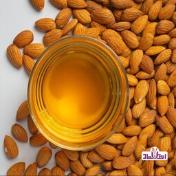 روغن بادام شیرین اعتماد خالص و درجه یک