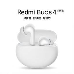 هندزفری بلوتوثی شیائومی Xiaomi Redmi Buds 4 vitality edition - سفید