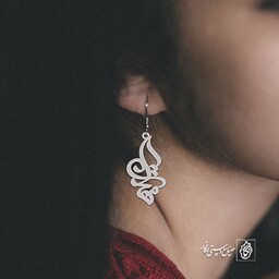 گوشواره اسم مهتاب کد 2328  (استیل ضدحساسیت)