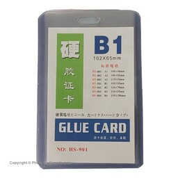 کارت آویز گردنی جی یانگ سایز B1 بسته 5 عددی - شفاف