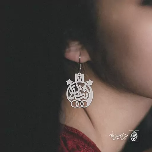 گوشواره استقلال کد 1480  (استیل ضدحساسیت)