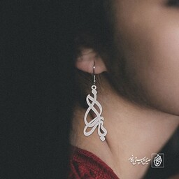 گوشواره اسم باران کد 3624  (استیل ضدحساسیت)