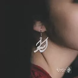 گوشواره اسرا کد 3498  (استیل ضدحساسیت)