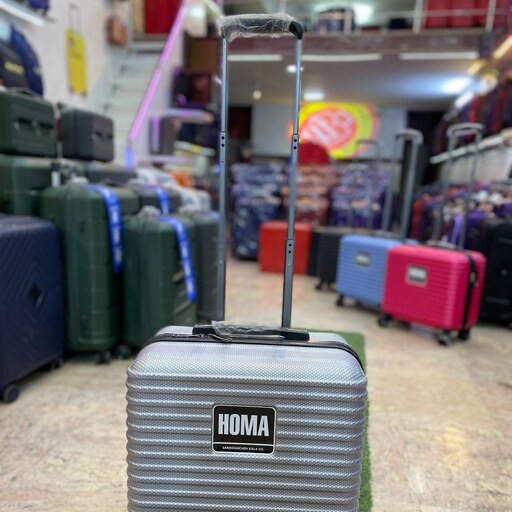  چمدان خلبانی Homa 