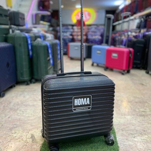  چمدان خلبانی Homa 