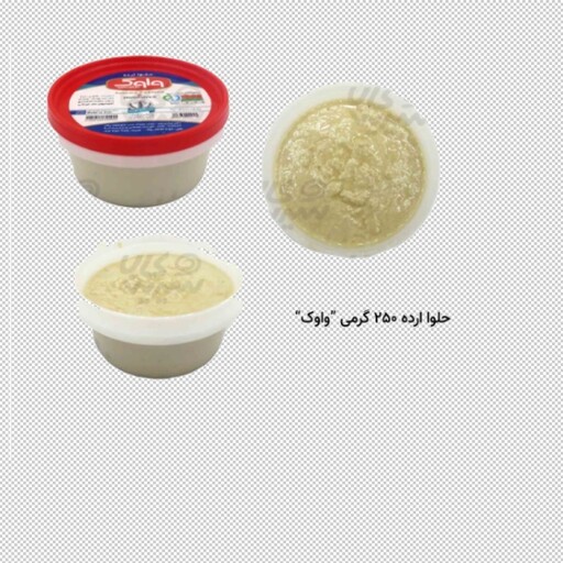 حلوا ارده 230 گرمی شیفته (واوک) 24 عددی 