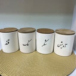 بانکه سرامیکی پاسماوری و ادویه جات درب چوبی 