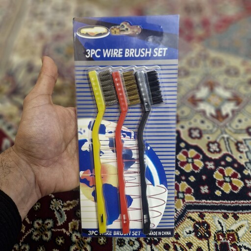 فرچه مسواکی بسته سه عددی 3pc wire Bush set