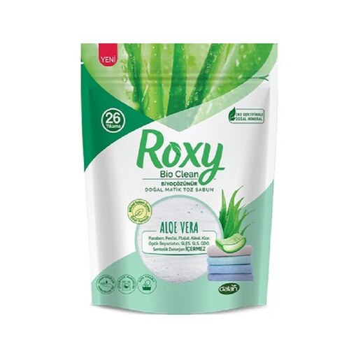 پودر صابون نوزاد روکسی roxy