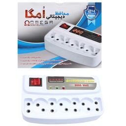 محافظ برق 7 خانه کلید دار امگا OMEGA 1.3M