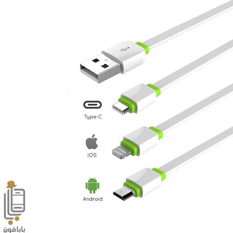 کابل شارژ تبدیل USB به USB micro  الدینیو مدل XS-073 طول 0.3 متر