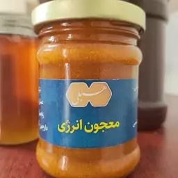 معجون انرژی 150 گرمی برند هَبلی ، ترکیب 6 ماده گرم