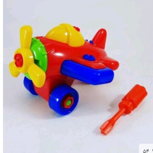 قطار اسباب بازی هواپیما اسباب بازی 