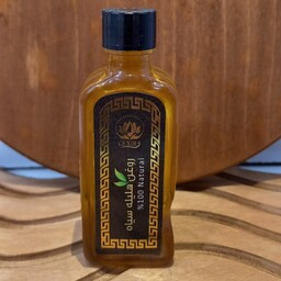 روغن هلیله سیاه،60سی سی (عطاری ارمغان سلامت)حداقل فاکتورخرید200هزار تومان میباشد