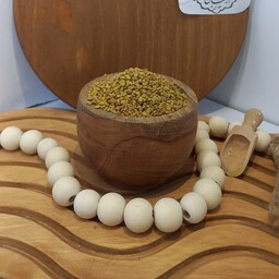 بذر شنبلیله ،150گرم(عطاری ارمغان سلامت )حداقل  فاکتورخرید200هزار تومان می باشد