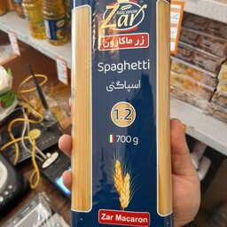 اسپاگتی (ماکارونی) زر ماکارون 700 گرم یک دوم