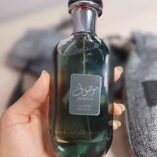 عطر ادکلن موصوف سبز  زنانه مردانه از برند الزعفران اورجینال  100 میل 