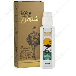 روغن شترمرغ نوشاد