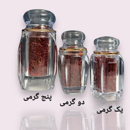 زعفران ارگانیک- 5 گرم- رنگ و عطر عالی- اصل خراسان رضوی