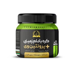 کره بادام زمینی با پروتئین وی نیری 500 گرم Peanut butter with whey Protein Niri 500 gr