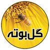 پخش عسل ارتفاعات خراسان