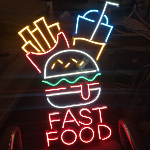 تابلو نئون فلکسی FAST FOOD