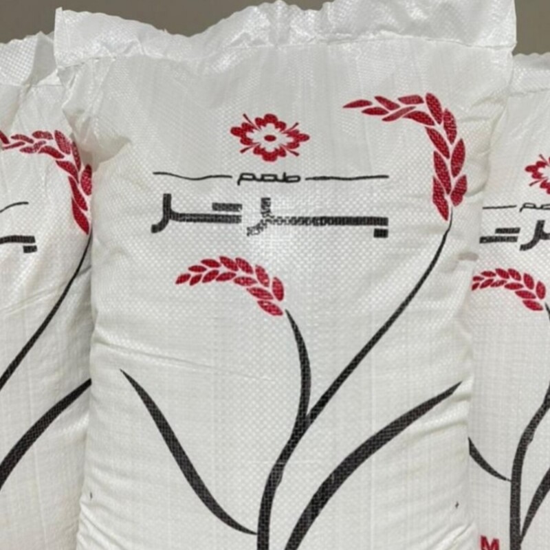 برنج فجر گرگان ارسال رایگان(20 کیلویی) امساله خالص بدون شکستگی و با تضمین  (با بهترین بسته بندی  ) 